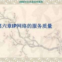 åŠ  è” æ³°å¹³ åŒ»ç–— ç½‘